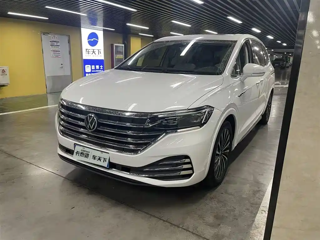 Volkswagen Viloran 2020