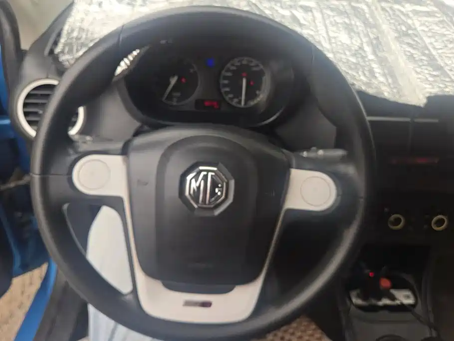 MG 3 — миниатюра 15