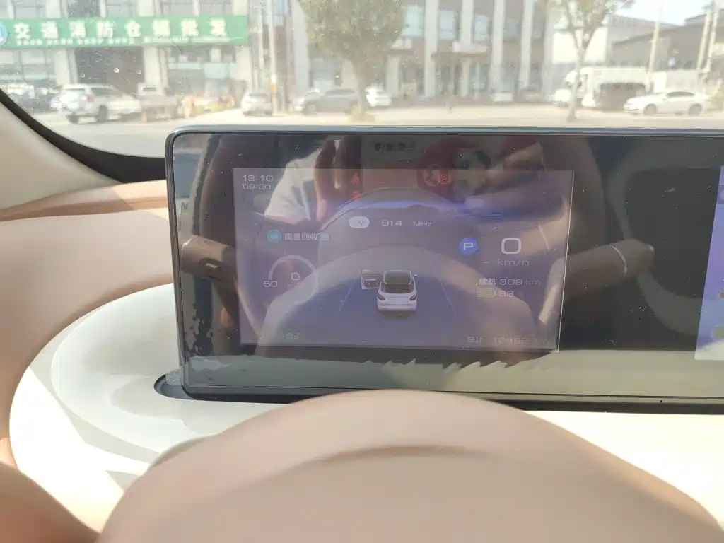 Wuling Bingo — миниатюра 12