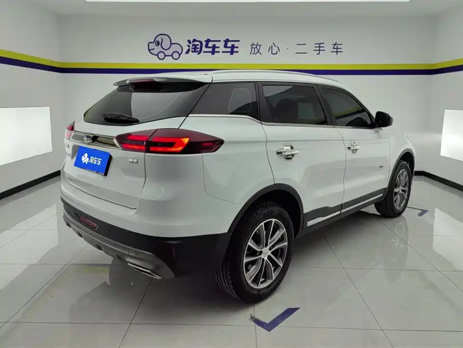 GEELY AUTOMOBILE BOYUE