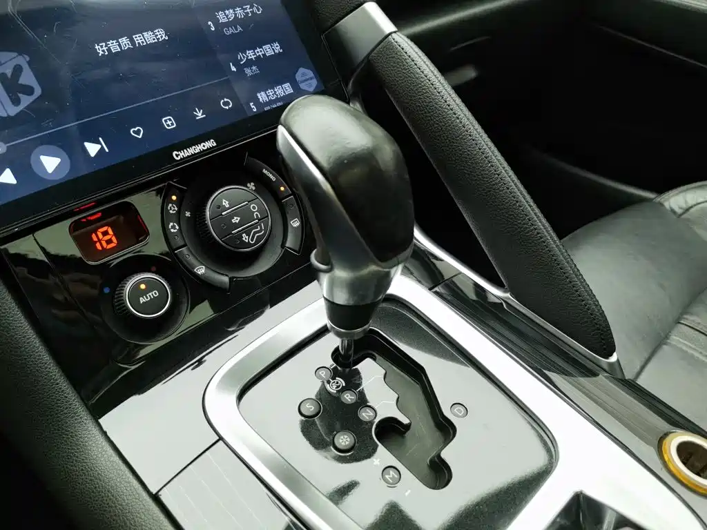 Peugeot 3008 — миниатюра 13