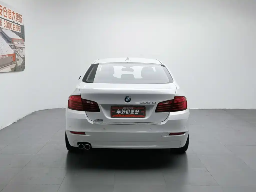 BMW 5 Series 5 2017 528Li xDrive Lead