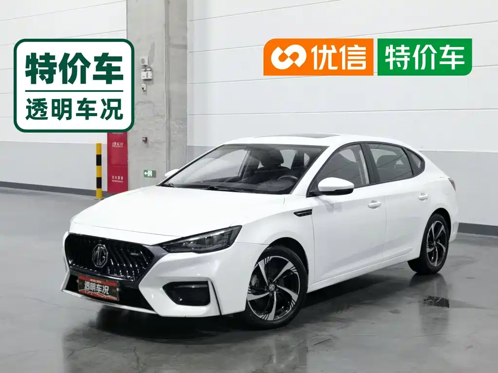 MG MG6