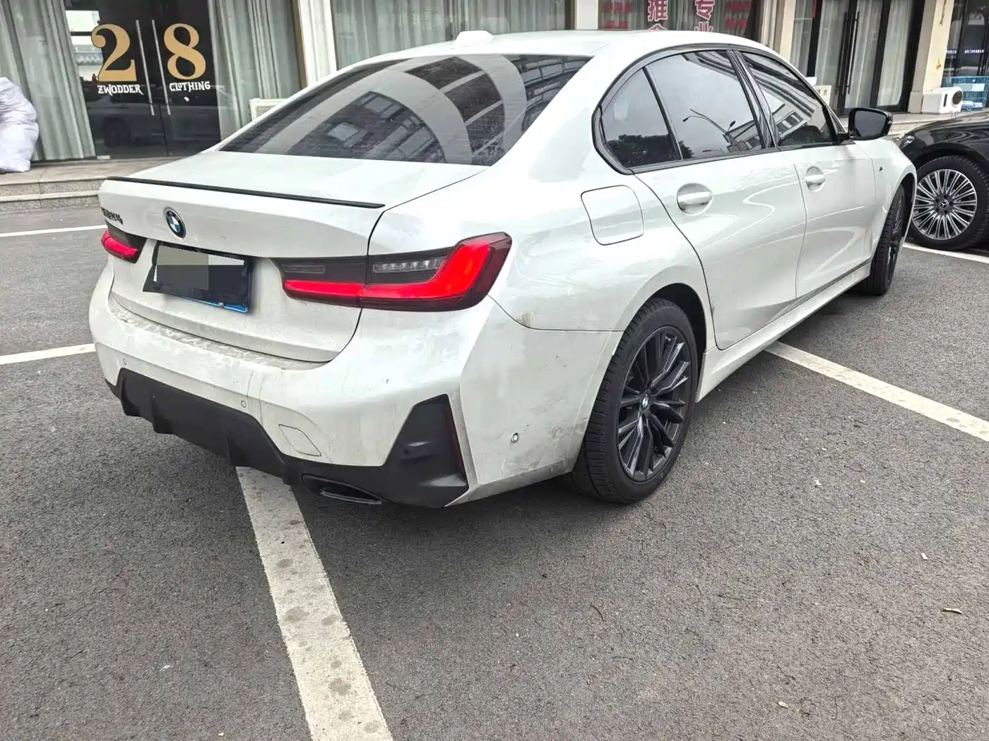 BMW 3 Series
