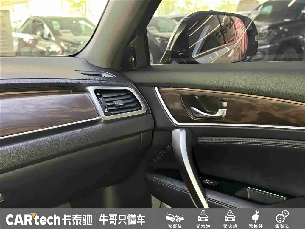 Honda UR-V — миниатюра 21