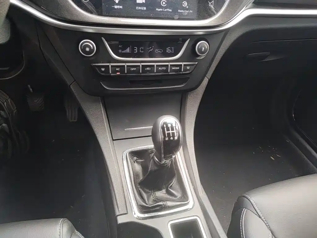 Geely Emgrand — миниатюра 19