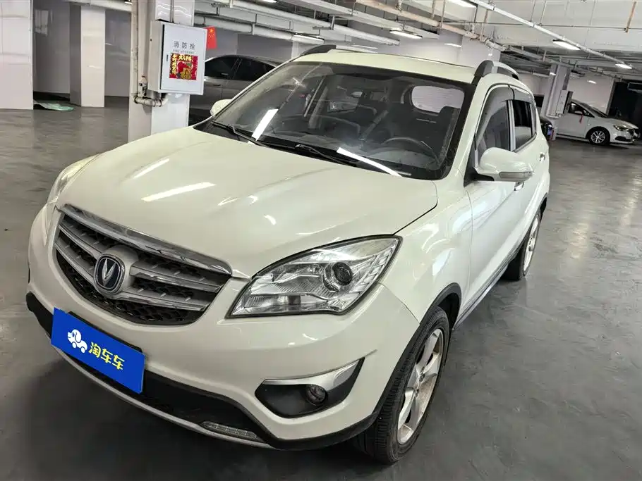 Changan CS35 2015