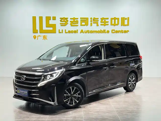 GAC Trumpchi M8