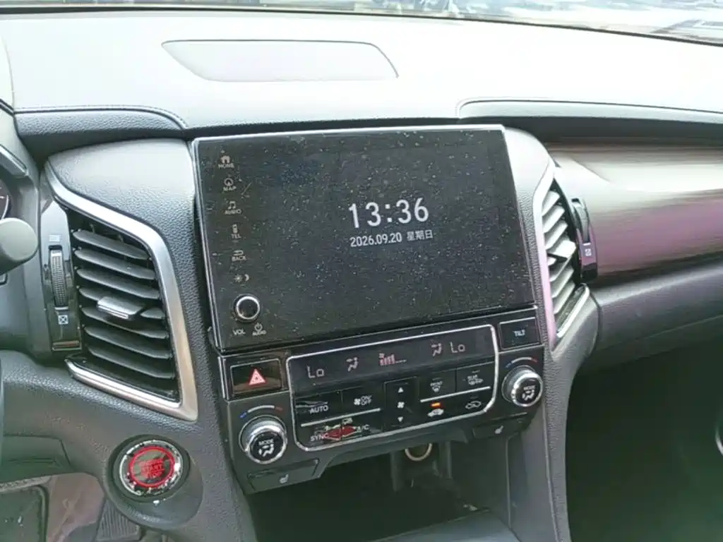 Honda Avancier — миниатюра 13