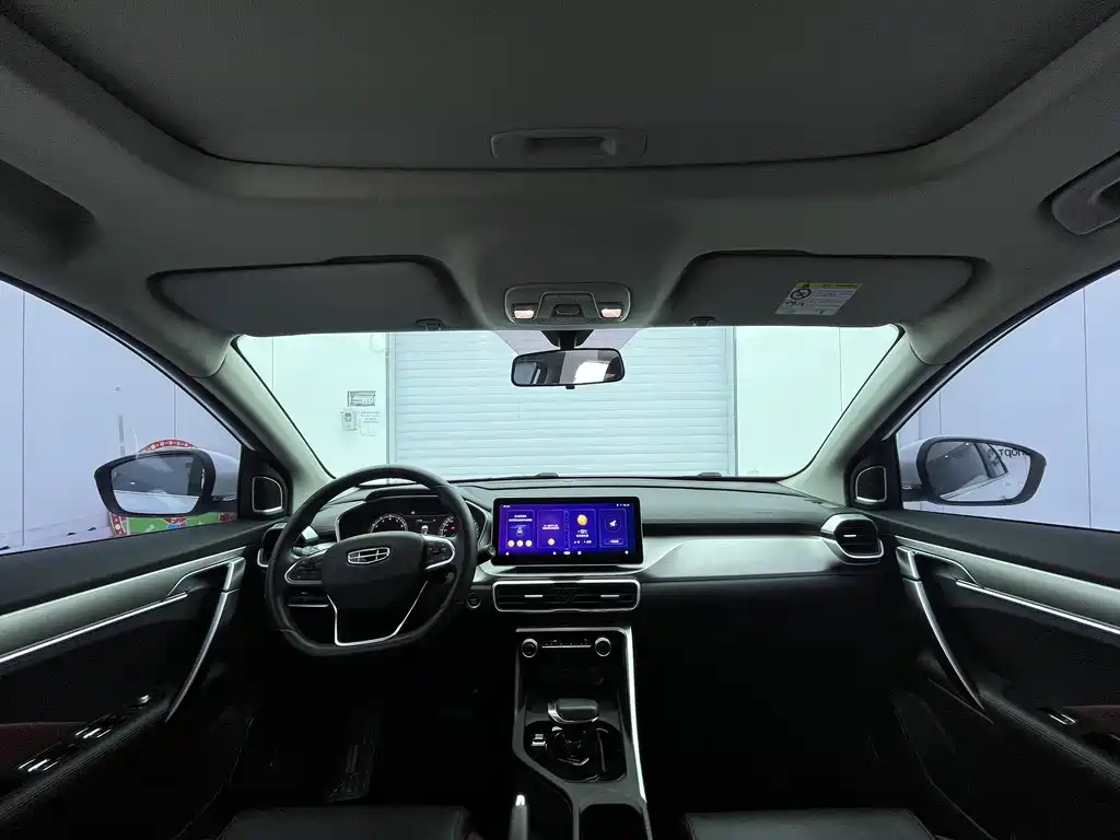 GEELY AUTOMOBILE BINYUE