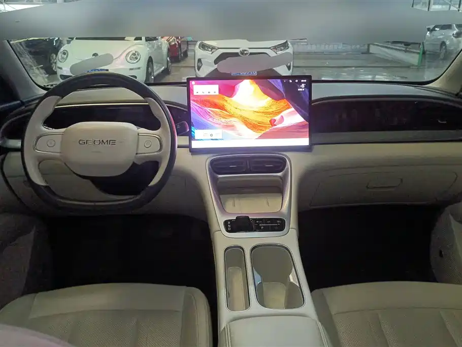 GEELY GALAXY STAR WISH