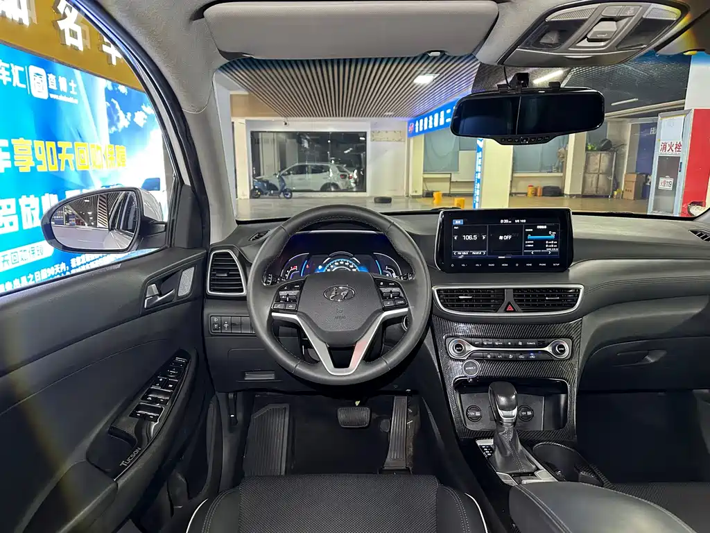 Hyundai Tucson — миниатюра 11