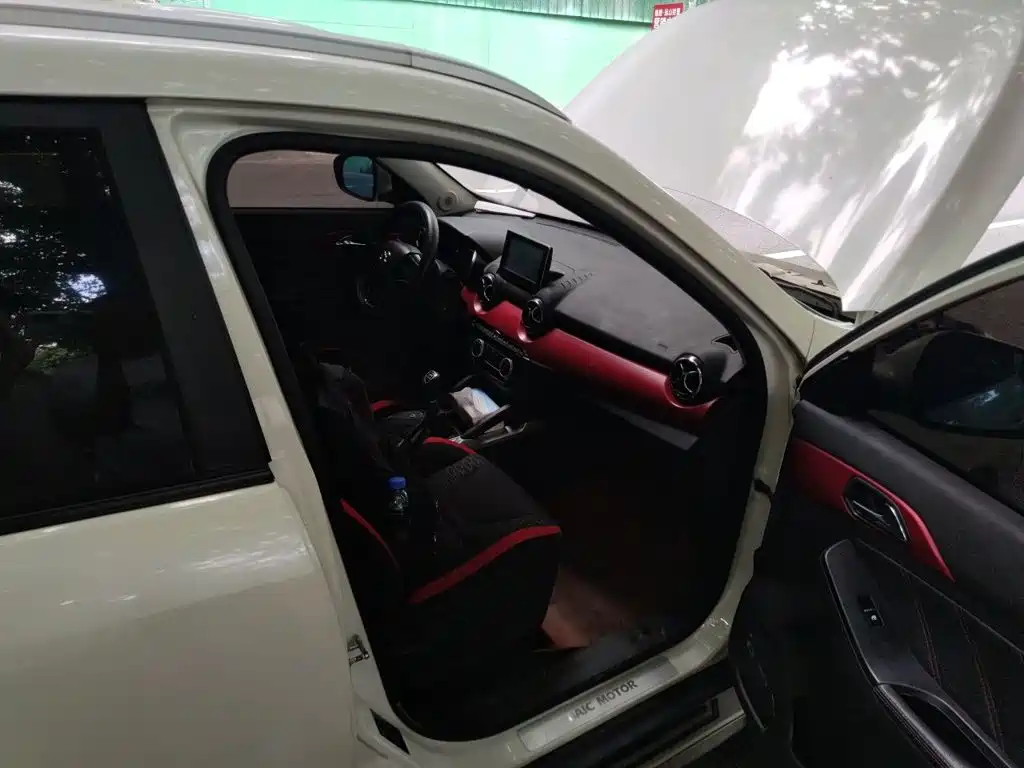 BAIC Senova X35 — миниатюра 19