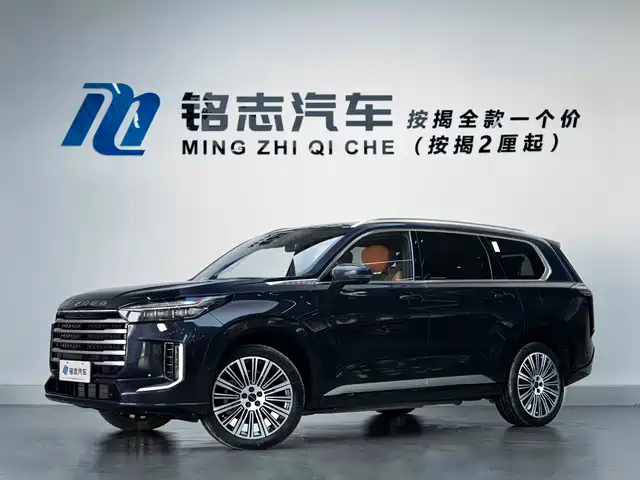 2025 EXEED VX