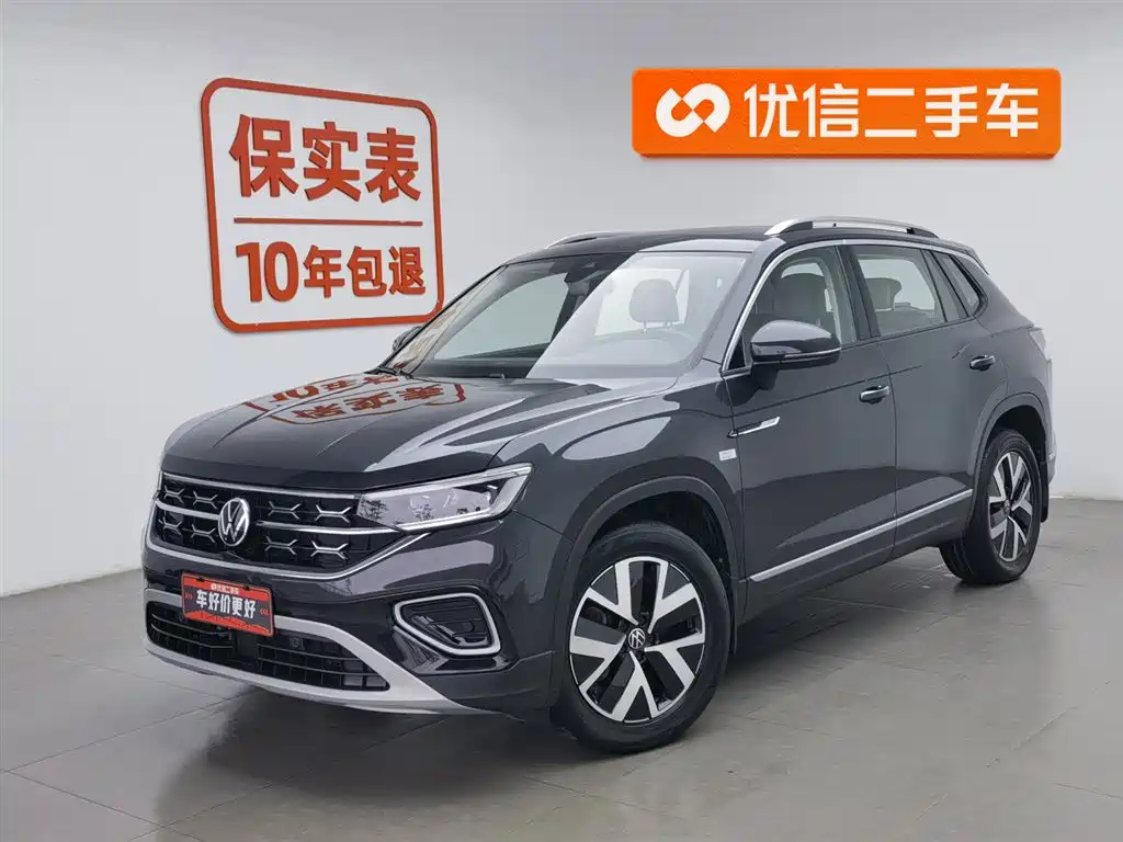 Volkswagen Tayron 2023