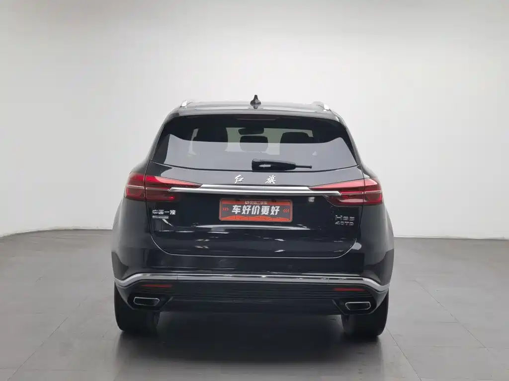Hongqi Hongqi HS5 — миниатюра 4