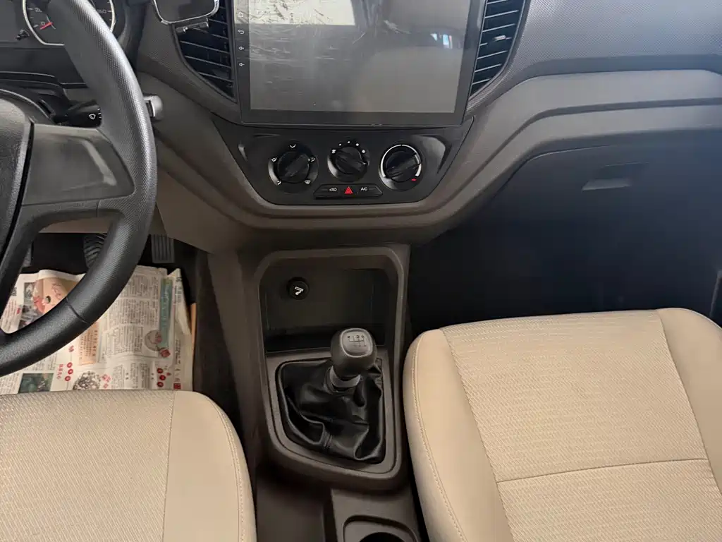 Wuling Hongguang V — миниатюра 20