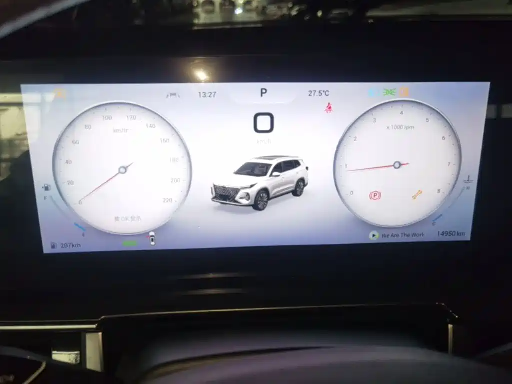 Chery Tiggo 8 PRO — миниатюра 12