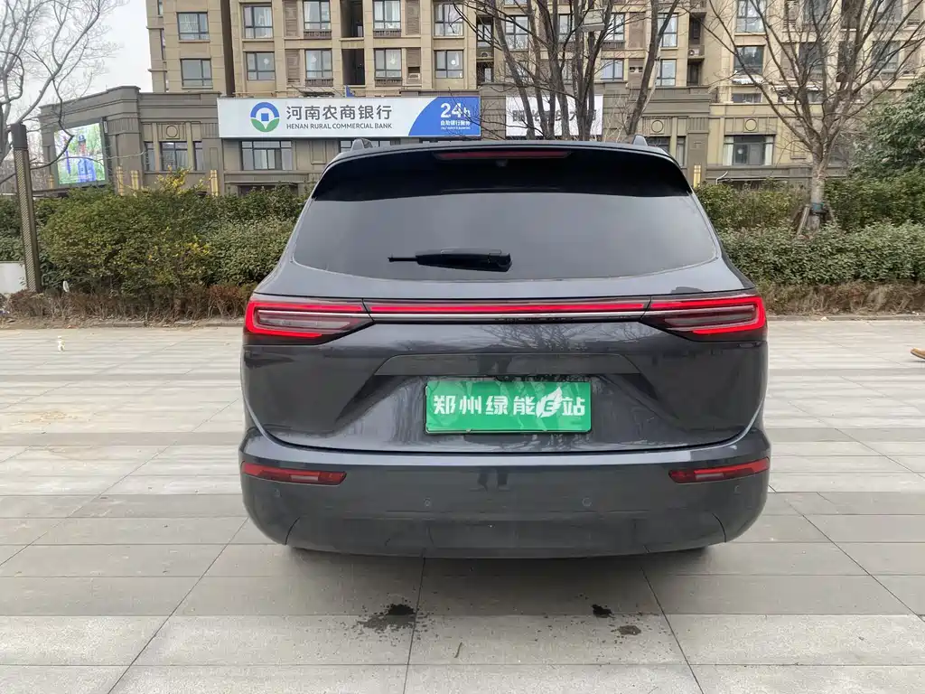 AITO ASK THE WORLD M7