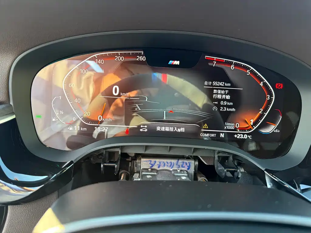 BMW 5 Series — миниатюра 24