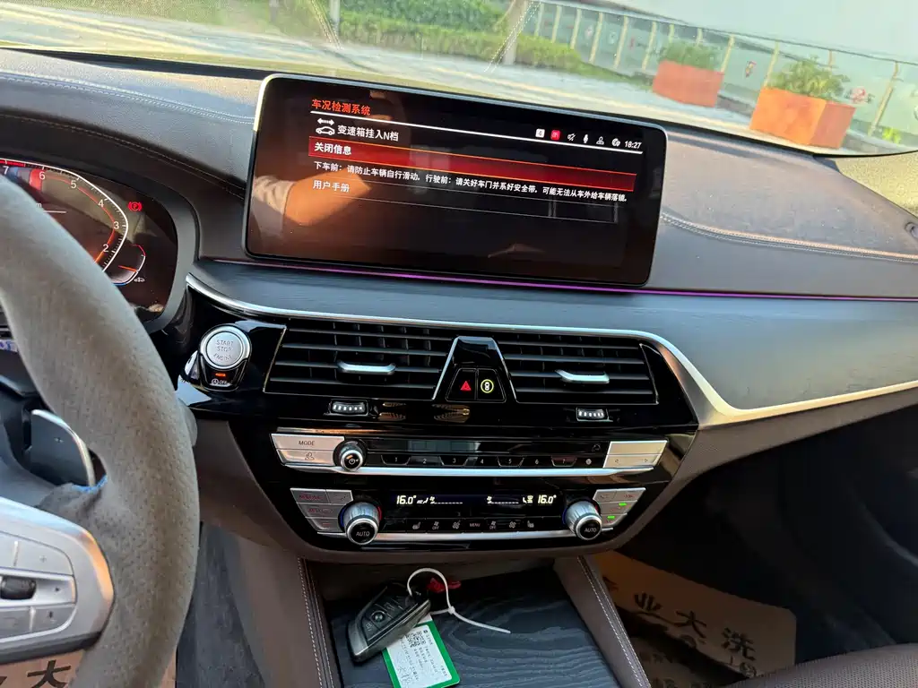 BMW 5 Series — миниатюра 26