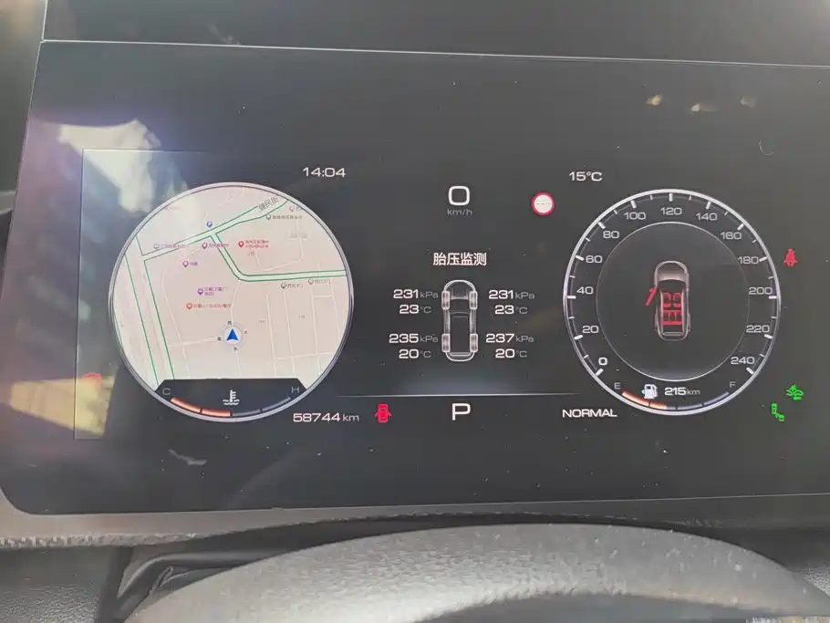 Haval Big Dog — миниатюра 14