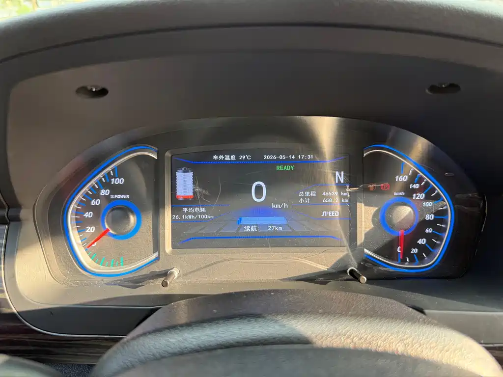 BAIC New Energy EX — миниатюра 20