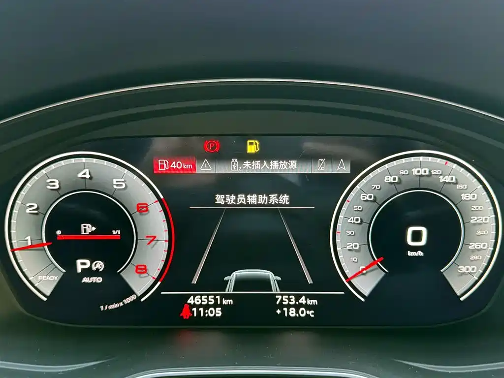 Audi A4L — фотографии объявления, Фото 13
