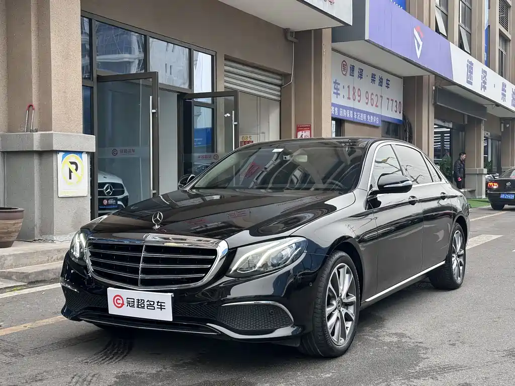 Mercedes-Benz E-Class 2018