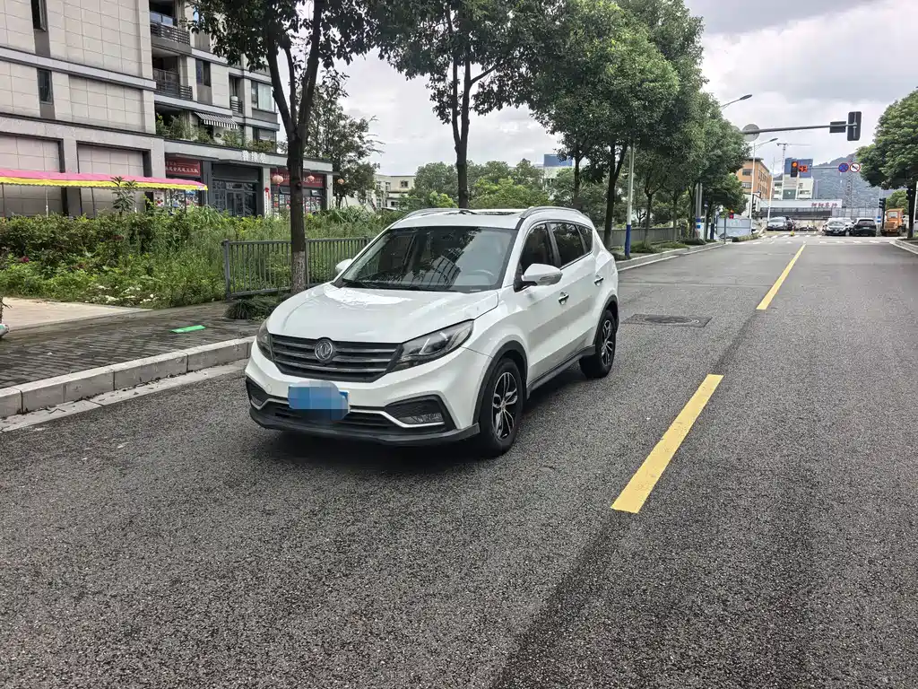 Fengguang Fengguang 580