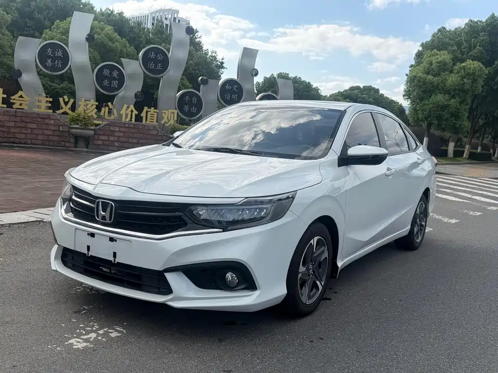 Honda Envix 2020