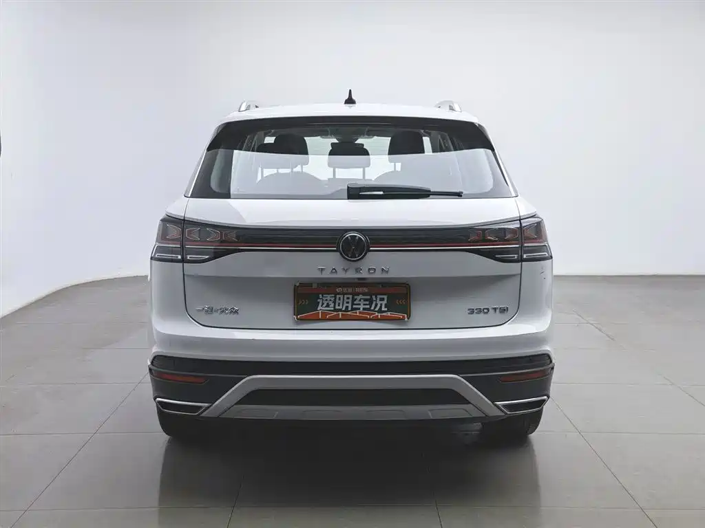 VOLKSWAGEN TANYUE