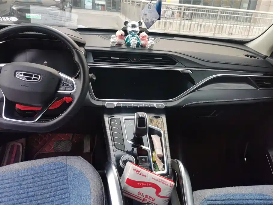 GEELY AUTOMOBILE BOYUE