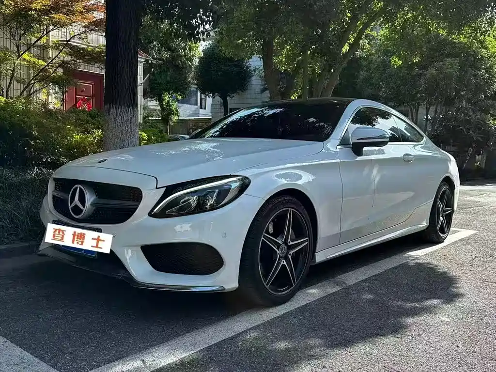 Mercedes-Benz C-Class (Import) 2017