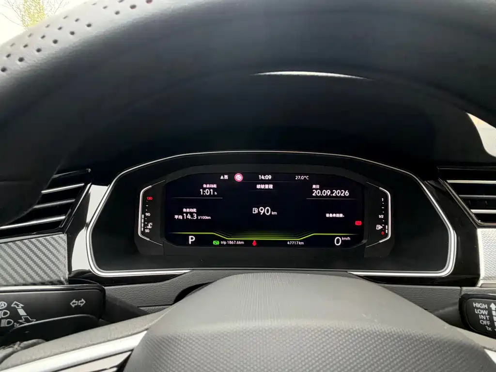 Volkswagen Magotan — миниатюра 13