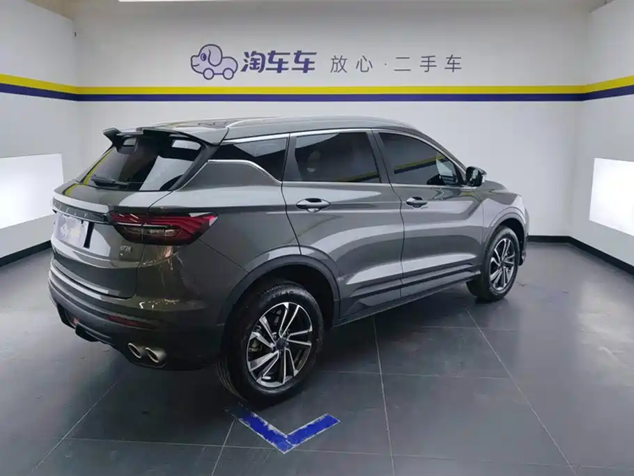 GEELY AUTOMOBILE BINYUE