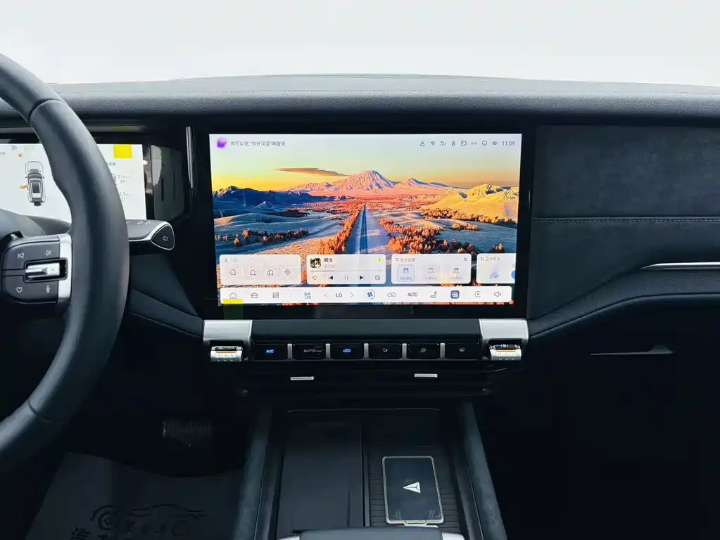 Deepal Deepal G318 — миниатюра 9