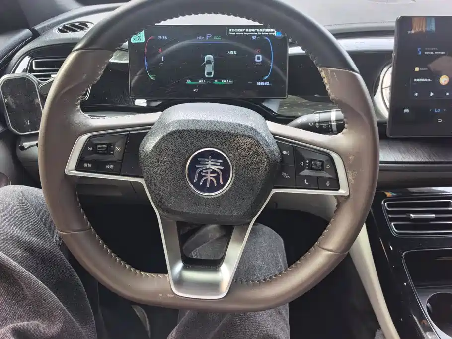 BYD Qin PLUS — миниатюра 15