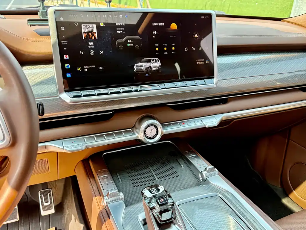 TANK TANK 700 NEW ENERGY