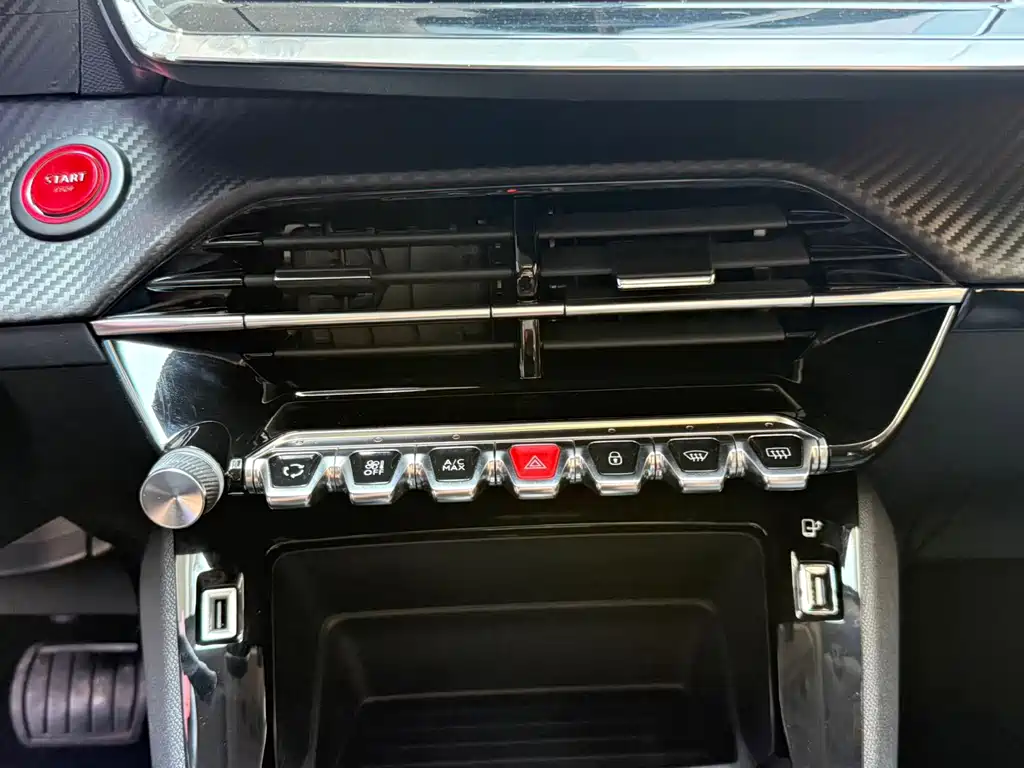 Peugeot 2008 — миниатюра 14