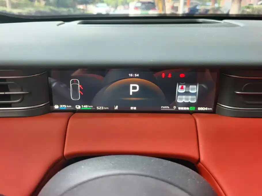 Hongqi Hongqi HS6 PHEV — миниатюра 14