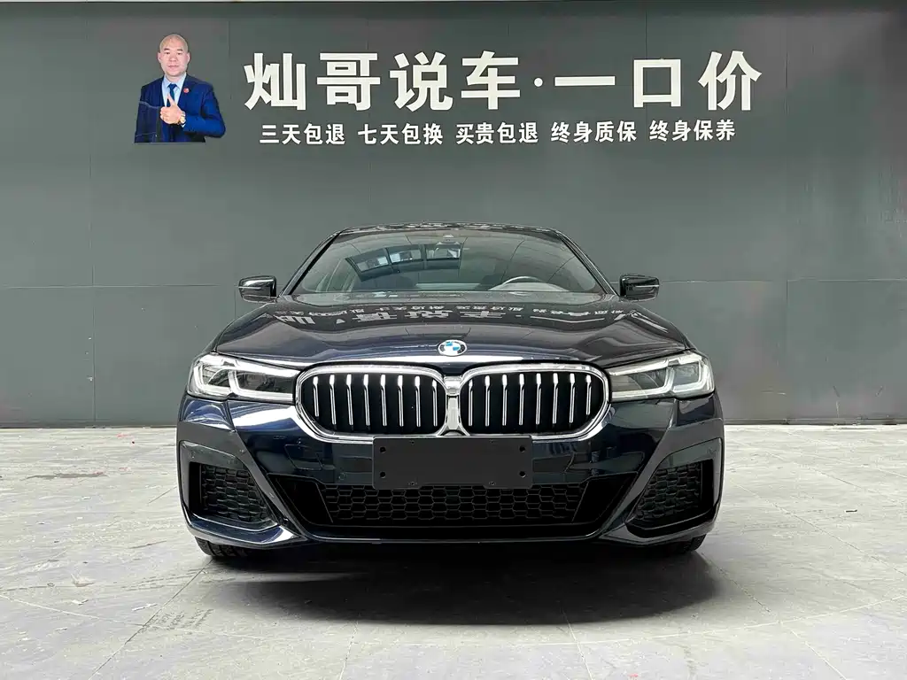 BMW 5 Series — миниатюра 19
