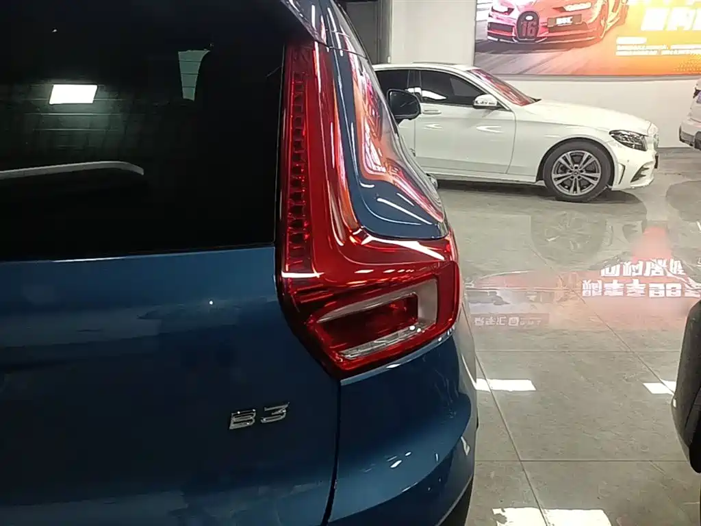 Volvo XC40 2023 B3 Luxury