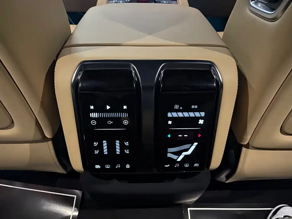 FANG CHENG BAO LEOPARD 8