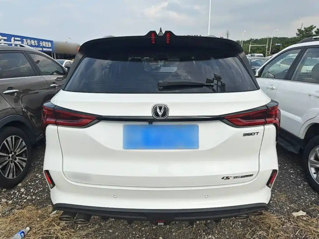 Changan CS75 PLUS — миниатюра 6