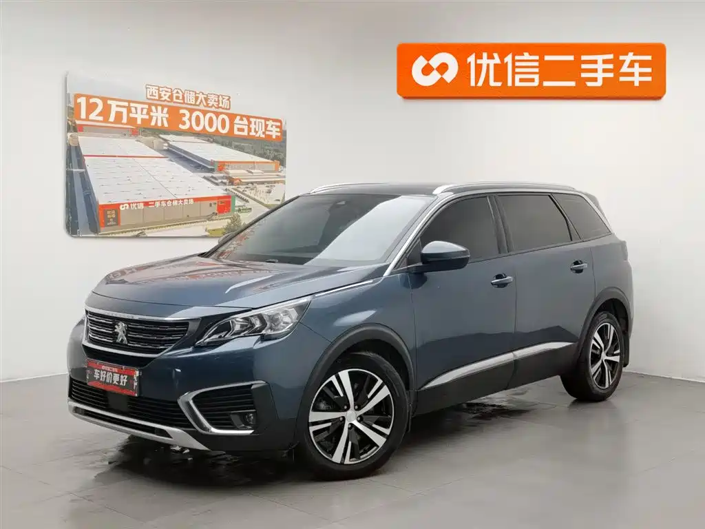 Peugeot 5008 2018