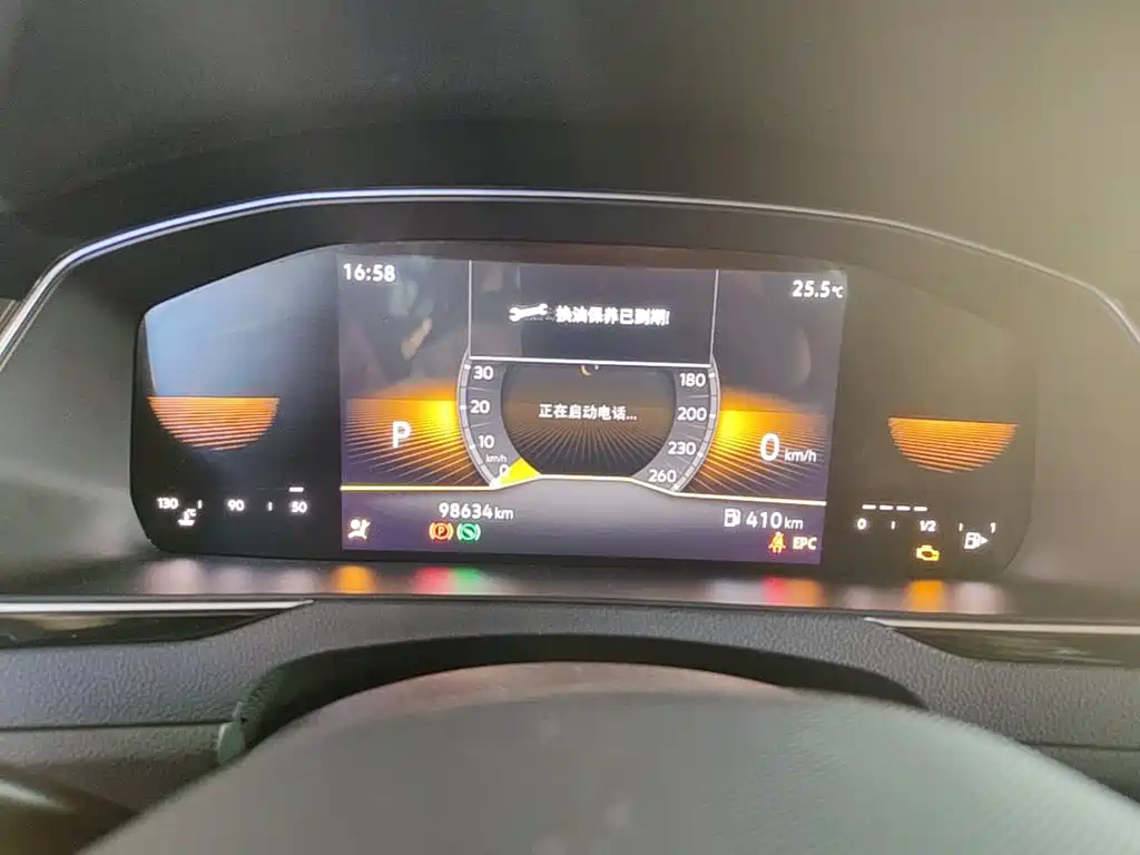 Volkswagen Magotan — миниатюра 12