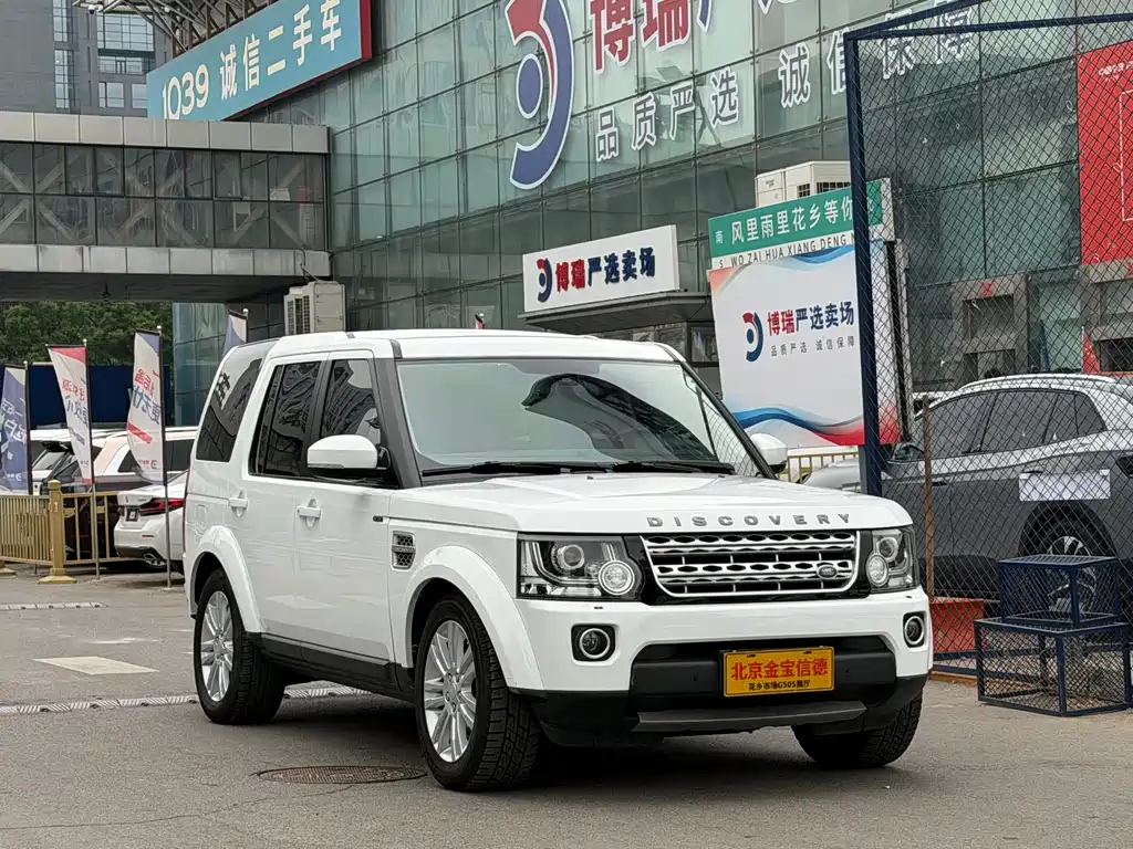 Land Rover Discovery 2014 3.0 SC V6 HSE