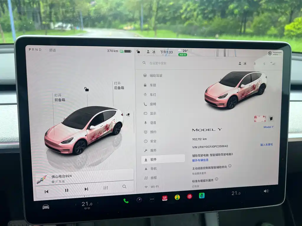 Tesla Model Y — миниатюра 14