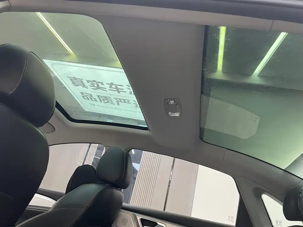 Roewe i6 MAX — миниатюра 12